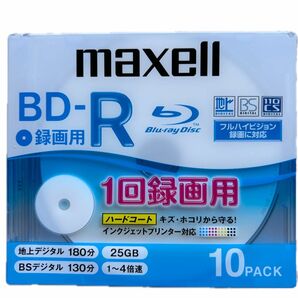 録画用BD-R 4倍速 10枚 インクジェットプリンター対応 BR25VPLWPB10SKS