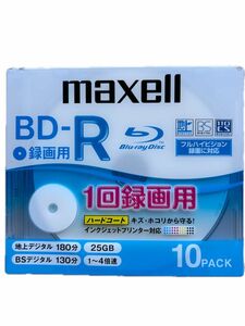 録画用BD-R 4倍速 10枚 インクジェットプリンター対応 BR25VPLWPB10SKS