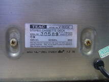 TEAC V-800X_画像6