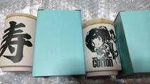 COTTON コットン30周年記念湯のみ(2個セット） コットン16BITトリビュート BEEP購入特典 湯飲み など湯呑み6点セット ☆箱付き未使用品☆_画像8