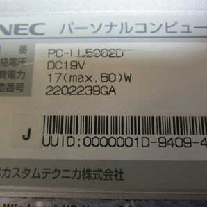NEC Lavie L PC-LL5002D Mobile AMD Duron 900Mhz/256MB/30GB/BIOS起動確認/ＡＣアダプタ無し/リカバリ無しの画像9
