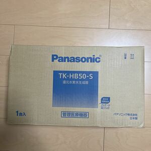  Panasonic TK-HB50-S восстановление вода элемент водный . контейнер Panasonic