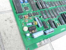 中古　＊ アーケード　FACE　タイトル不明　　MOTHER　PCB　：　ARC-0005-1　　　（１８）　ジャンク扱い_画像3