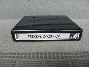 中古　＊ MVS　　マジシャン・ロード　（ジャンク扱い）