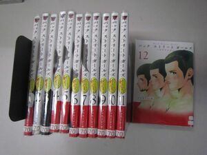 送料込み　Back Street Girls 1-12巻セット ジャスミン・ギュ MAA11-16-2