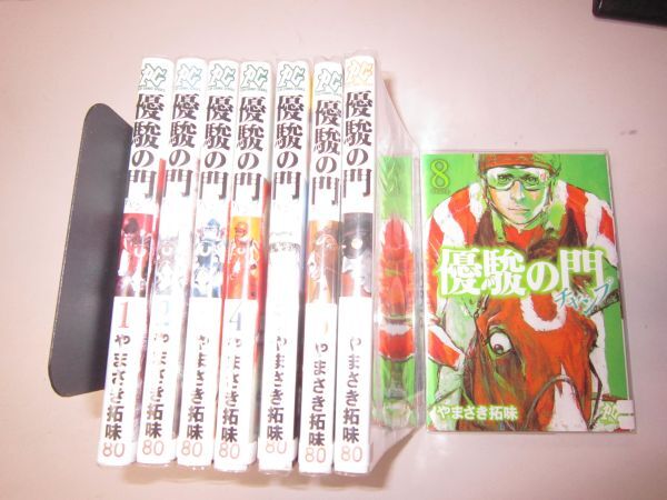 2025年最新】Yahoo!オークション -優駿の門の中古品・新品・未