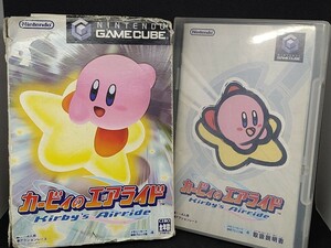  explanation obligatory reading pain large GC Kirby Air Ride Game Cube NINTENDO nintendo HAL