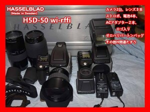 H5D-50 wi-fiH5D ボディ+HCD4/28HC 4/120 MACROHCD 4/210+CFアダプターHVM 