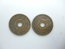 古銭　昭和　十銭　アルミ青銅貨　２枚まとめて_画像2