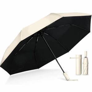 AB-2☆ 国内機関UVカット率100%認証 日傘 折りたたみ傘 完全遮光 晴雨兼用 男女兼用 ワンタッチ自動開閉 ザクラシックトーキョー の画像1