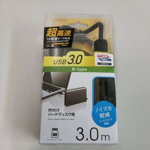 605y0819★エレコム USBケーブル 【B】 USB3.0 (USB A オス to USB B オス) フェライトコア 3m ブラック USB3-BF30BK