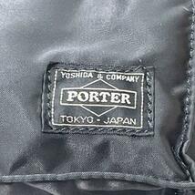 【極美品&希少】PORTER ポーター 吉田カバン TANKER タンカー ボストンバッグ ダッフルバッグ 2way 大容量 ショルダー クロスボディ 黒_画像4