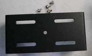  Icom in-vehicle bracket angle installation screw attaching 