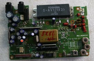 KENWOOD TM-732S 144/430MHz 50W/35Wの基板