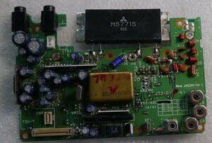 KENWOOD TM-732 144/430MHz 10W. основа доска 