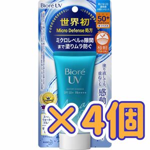 花王　KAOビオレUV アクアリッチ ウォータリエッセンス 50g 日焼け止め SPF50+/PA++++