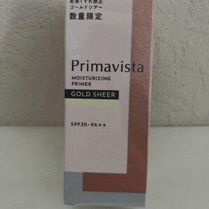 プリマヴィスタ　乾燥くずれ防止　ゴールドシアー　新品匿名配送