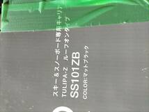 piaa terzo ss101zb キャリア　鍵付き　取り付けホルダー付き_画像4