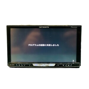 1円スタート カロッツェリア HDD ナビ 2DIN AVIC-ZH0007 (ジャンク品)