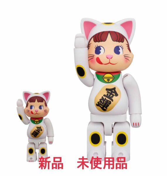 新品未開封　NY@BRICK 招き猫 ペコちゃん 100％ & 400％　BE@RBRICK ベアブリック