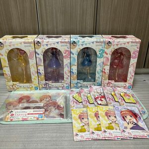 一番くじ 五等分の花嫁　五つ子セレブレーション　ABCE賞　ラストワン　＋おまけ　未開封