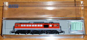  Kato 7009 DF50 diesel locomotive 
