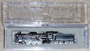 マイクロエース A9908 C57-1 お召指定機 改良品 蒸気機関車