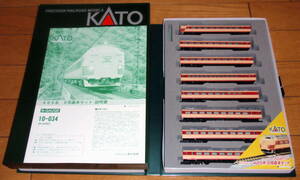  Kato 10-034 489 series basic set 