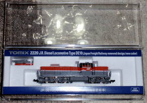 to Mix 2220 JR DE10 shape diesel locomotive (JR cargo new update car )