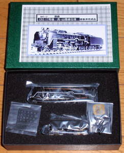  world industrial arts painted final product C62 17 serial number .* Sanyo line specification steam locomotiv 