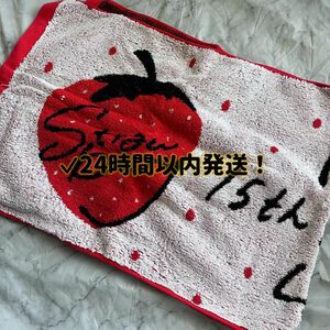 NEWS 15周年 strawberry タオル