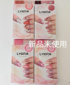 リスドール　LYSD'OR　ジェルネイルシール　新品未使用4個セット 硬化タイプ　ネイル