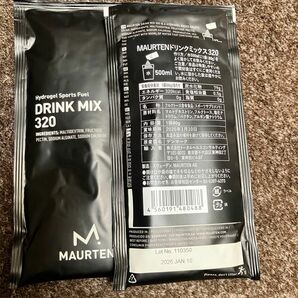 MAURTEN モルテン Drink Mix320 2袋　2〜5袋対応