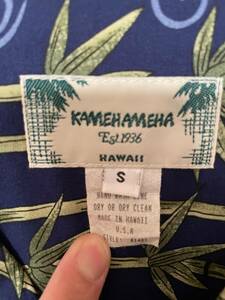 美品2000年代KAMEHAMEHA/アロハシャツ/ネイビー/ドラゴン/レーヨンシャツ/Made in Hawaii