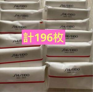  Shiseido уход за кожей хлопок (14 листов входит ) 14 шт 
