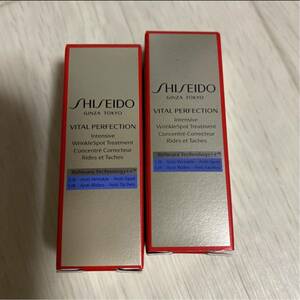 SHISEIDO