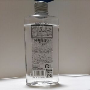 ヘアオイル　REVUM　洗い流さないトリートメント 100ml メンズ レディース オーガニック ヘアケア サラサラ