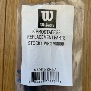 wilson k pro staff 88 グロメット 【未使用】 ウィルソン kprostaff88 replacement parts サンプラス テニスラケット用 グロメットセット