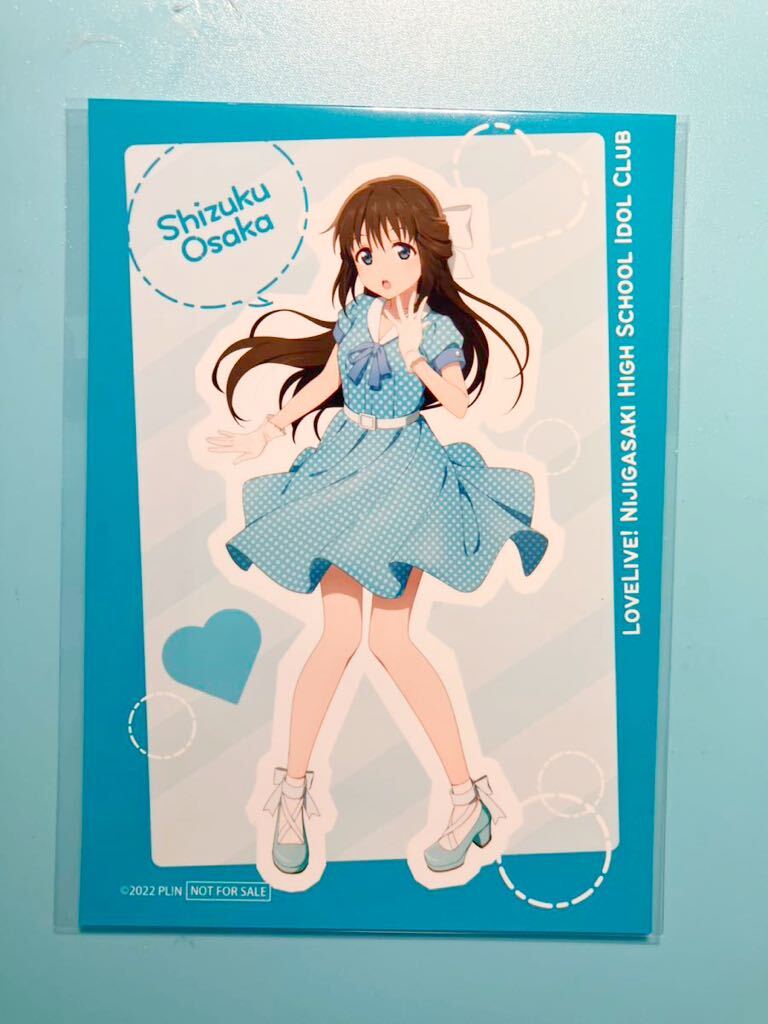 2025年最新】Yahoo!オークション -桜坂しずくの中古品・新品・未 2025年最新】Yahoo!オークション -桜坂しずくの中古品・新品・未