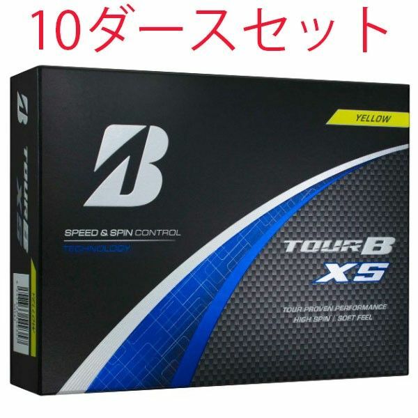 【10ダースセット】ブリヂストン TOUR B XS ツアーB XS 2024年モデル ゴルフボール イエロー