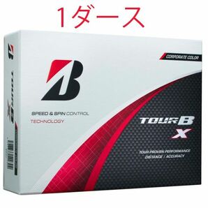 ブリヂストン TOUR B X ツアーB X 2024年モデル ゴルフボール 1ダース(12個入)コーポレート