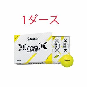 ダンロップ スリクソン SRIXON XmaX スリクソンエックスマックス ボール 1ダース（12球入）2024年モデル イエロー