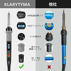 黒 KLARYTYMA はんだごて セット 80W 温度調節可 LEDデジタル（200℃-450℃）オン/オフスイッチ付き 精密半田ごて 5 つチップ付き 基盤電子