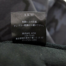 【特別価格】AKM stretch jersey solid easy カモ スウェット パンツ グレーカモ メンズL_画像5