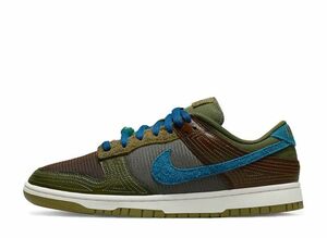 Nike Dunk Low NH "Jade" 26.5cm DR0159-200