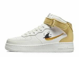 Nike Air Force 1 Mid Sun Club &quot;White/Yellow&quot; 25.5cm DM0119-100