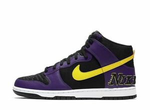 Nike Dunk High EMB "Lakers" 27.5cm DH0642-001