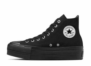 Convers All Star (R) Lifted Hi "Black" 24.5cm 31311130