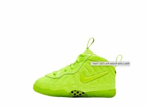 Nike TD Little Posite Pro "Volt" 16cm 843769-702