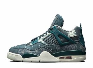 Nike Air Jordan 4 SE &quot;SASHIKO&quot; 28cm CW0898-400